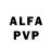 Амфетамин Premium VoidGaming Studios