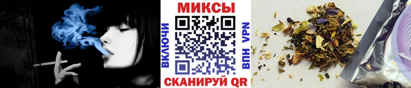 купить наркоту  Называевск  Бутират 1.4BDO 