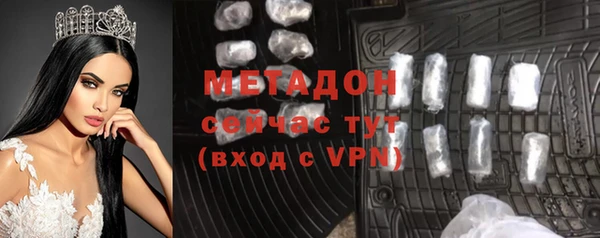 прущие грибы Малоархангельск