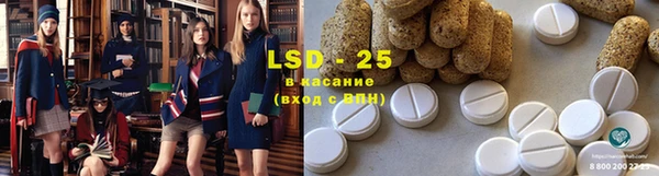 марки nbome Медвежьегорск