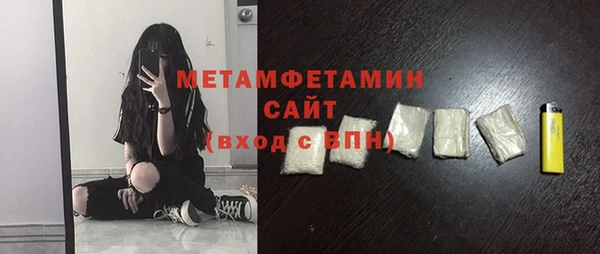 марки nbome Медвежьегорск
