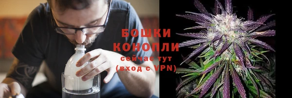 марки nbome Медвежьегорск