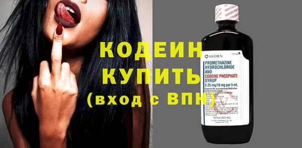 MDMA Мегион