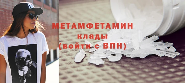 MDMA Мегион