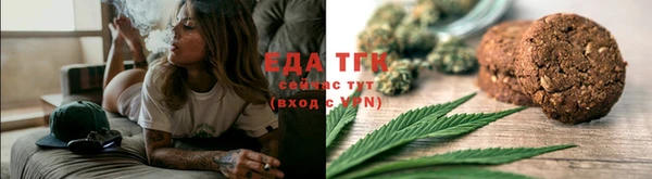 MDMA Мегион