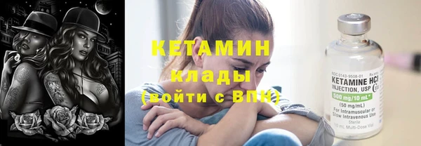марки nbome Медвежьегорск