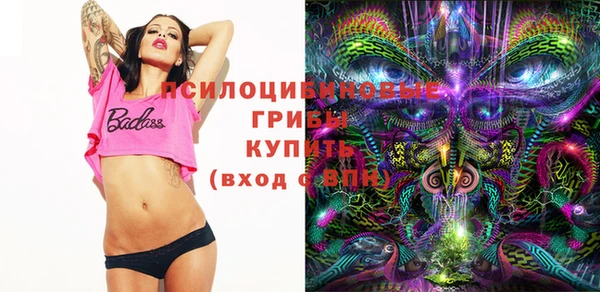 MDMA Мегион