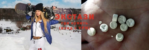 героин Липки