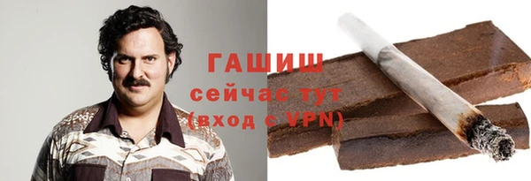 марки nbome Медвежьегорск