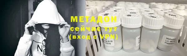 марки nbome Медвежьегорск