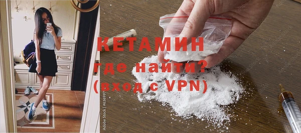 мдпв Лихославль