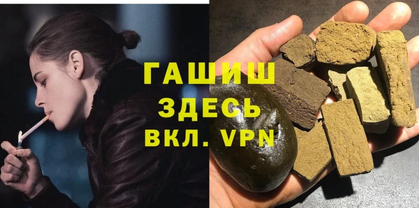 марки nbome Медвежьегорск