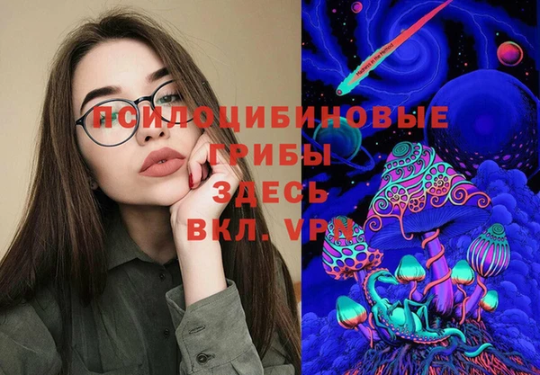 марки nbome Медвежьегорск