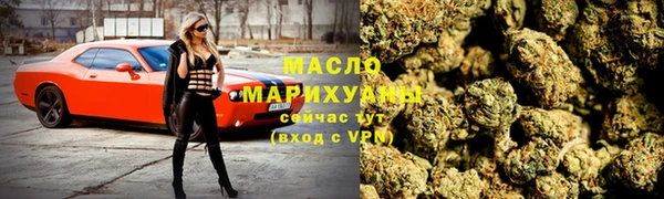 MDMA Мегион