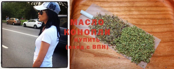 марки nbome Медвежьегорск