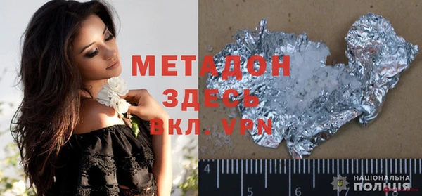 MDMA Мегион