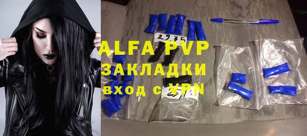 MDMA Мегион