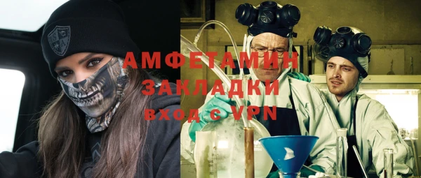MDMA Мегион