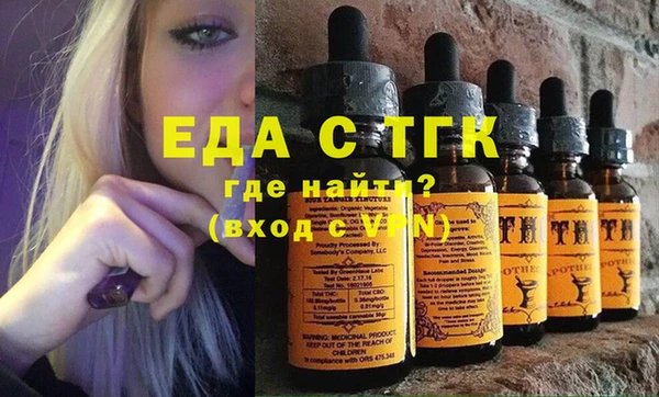ALPHA PVP Лиски