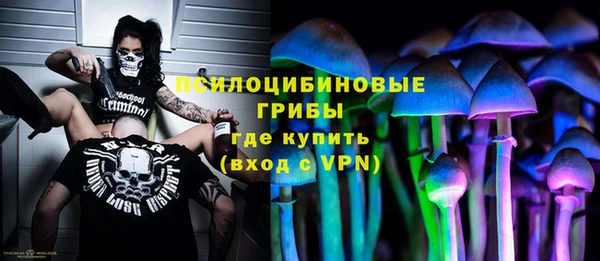 MDMA Мегион