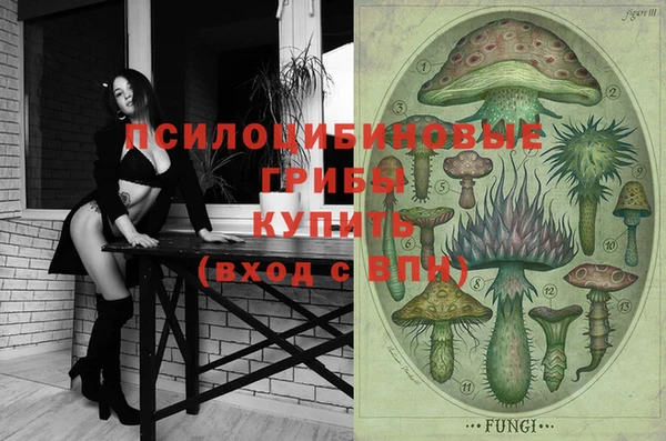 гашиш Мамадыш