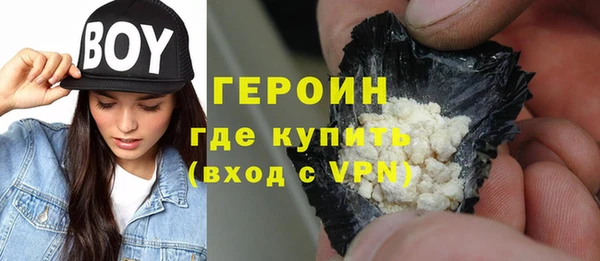 марки nbome Медвежьегорск