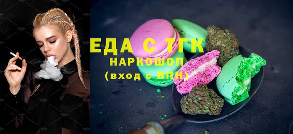 2c-b Малоярославец